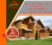 Строительство домов из бруса Иркутск